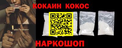 мескалин Пенза
