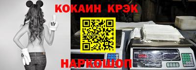 мескалин Пенза