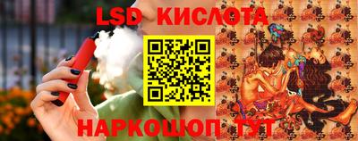шишки Первоуральск