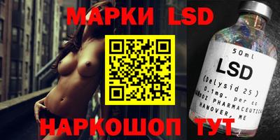 шишки Первоуральск