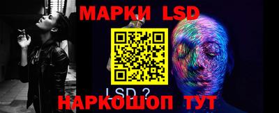 шишки Первоуральск