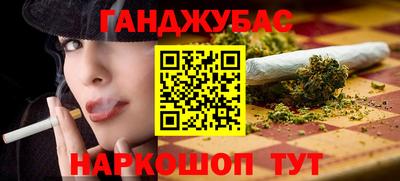 мескалин Пенза