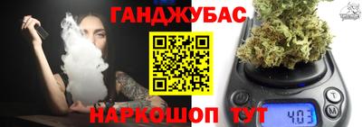 мескалин Пенза