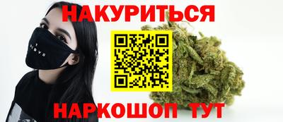 шишки Первоуральск