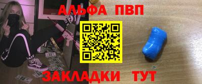 шишки Первоуральск