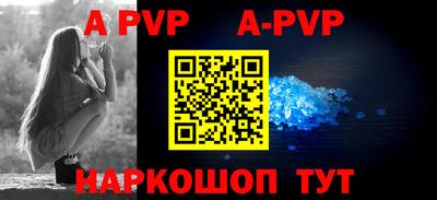 шишки Первоуральск