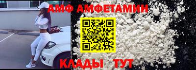 мескалин Пенза