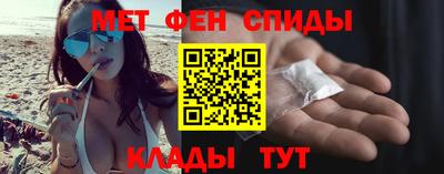 мескалин Пенза