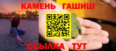 шишки Первоуральск