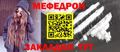 шишки Первоуральск