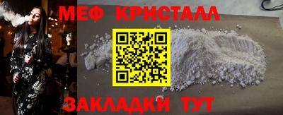 СК Пушкино