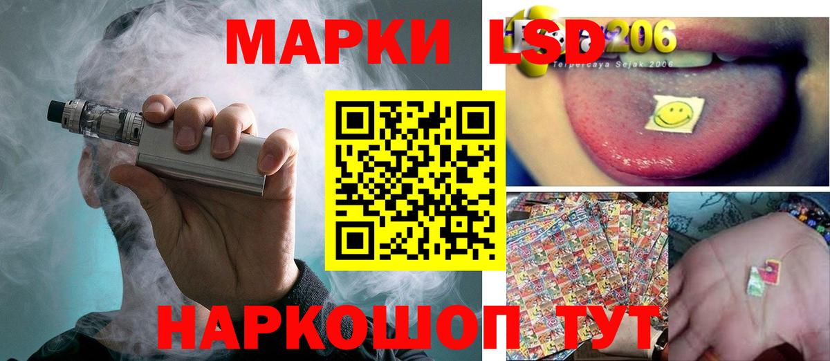 Нягань  ЛСД экстази ecstasy  ЛСД экстази ecstasy  Вход с VPN 