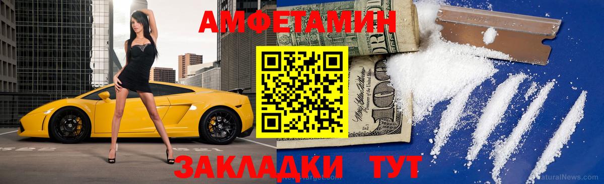 Нягань  ГАШИШ  Вход с VPN  МЕФ   ЭКСТАЗИ  Канабис  A PVP СК   КОКАИН 