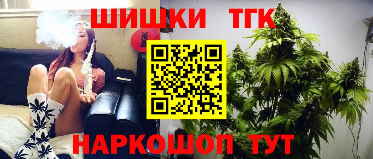 Alpha-PVP Нягань